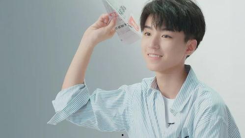 关于王俊凯爆料的视频,娱乐圈背后的真实故事